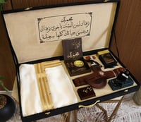 بوكس رجالي أفخم أفكار هدايا العيد للرجال