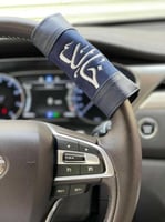 مسكه درسكون باسم حسب الطلب _متجر مون