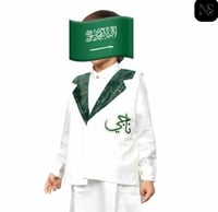 سديري اليوم الوطني