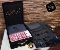 هدايا الشتاء للرجال تسوق اون لاين