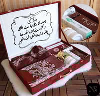 افكار هدايا رمضان نسائية – طقم صلاة 7 قطع فاخرة