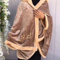 فروة شتوية متوفرة جميع الالوان مع طاقية