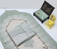 هدايا رمضان اون لاين