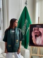 شال نحلم ونحقق