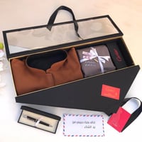 بوكس الشتاء هدايا للرجال