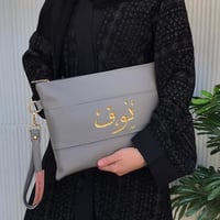 باوتش بالاسم