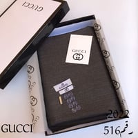 أقمشة قوتشي شتوية للرجال