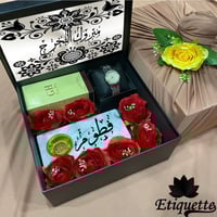 هدية تخرج لبنت