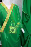 ملابس لليوم الوطني - بشوت نسائية وبناتية