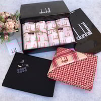 طقم دنهل شتوي شماغ وقماش