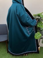 اجمل فروات نسائية مع طاقية _متجر مون