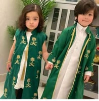 دقلة اليوم الوطني للاطفال