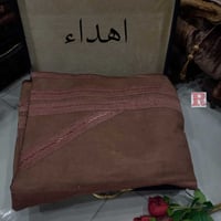 فروة فاخرة رجالية بوكس هدايا للفروات