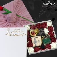 بوكس هدايا زواج وعيد ميلاد للنساء