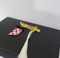 بروش سيف وعقال بالاسم شكل جديد وحصري من متجر مون