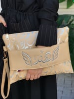 شنطة بتطريز الاسم