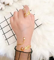 مجموعة الاسم من_ مون