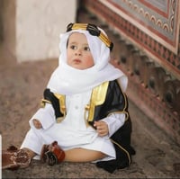 بشت ولادي لبس ليوم التأسيس للأطفال - أناقة متكاملة...