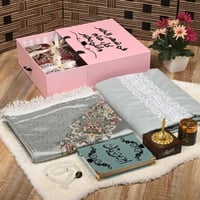 طقم هدايا رمضان