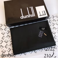 أفضل أقمشة شتوية رجالية من دنهل