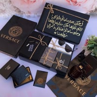 بوكس هدايا فرزاتشي رجالي