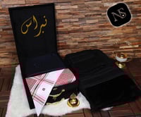 هدايا الشتاء للرجال تسوق اون لاين