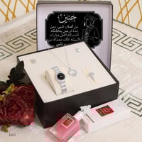 هدايا تخرج نسائية مميزة للمتخرجات