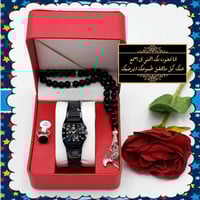 اجمل هدايا العيد للاطفال