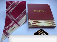 افضل شماغ دم الغزال