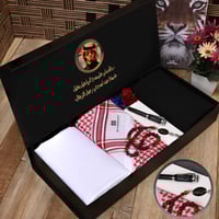 هديه شتوية فخمة