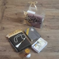 بوكس هدية رمضانية راقية