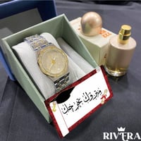 جديدنا من متجر مون عرض التخرج