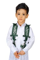 مجند اطفال اليوم الوطني