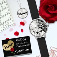 هدايا ساعة للبنات