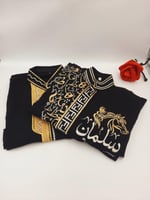 دقلة ولادي تصميم الاسم حسب الطلب