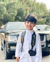 ميزي ابنك مجند/محزم ولادي أو شبابي أو رجالي