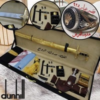 هدايا ثمينة للرجال - بوكس هدية مع قماش دنهل وسيف ب...