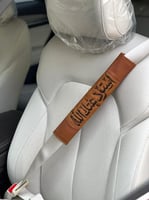 كفر حزام الأمان بالاسم 2025- متجر مون