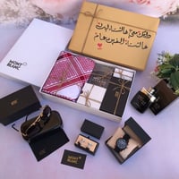 هدايا جديده للرجال - هدية ماركة مونت بلانك