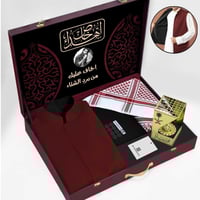 بوكس الشتاء للرجال هدية شتوية فاخرة