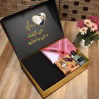 موقع هدايا رجاليه متجر مون يقدم بوكس فندي للهدايا...