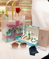 هدية لزوجتي بعد رمضان