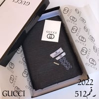 أقمشة قوتشي شتوية للرجال