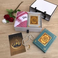 هدايا رمضان رجالية – بوكس رمضاني فاخر للرجال