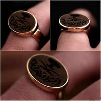 خاتم خشب العود