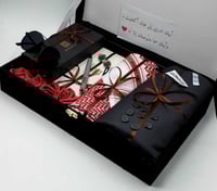 هدايا رجالية اقساط