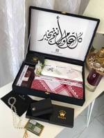 موقع مون هدايا رجالية - طقم جيفنشي فاخر