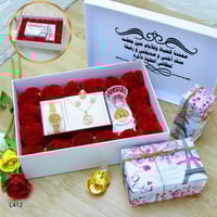 بوكس هدايا العيد نسائية