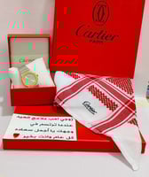 هدية لخطيبي في العيد