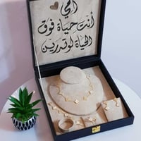 اكسسوارات هدايا للام - طقم فان كليف الأصلي